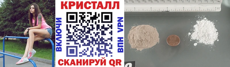 АМФ 97% Новоаннинский