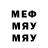 Метадон кристалл Vladislav Librovsky