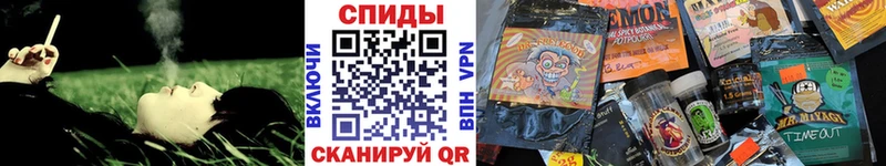 БУТИРАТ бутик  Новоаннинский 