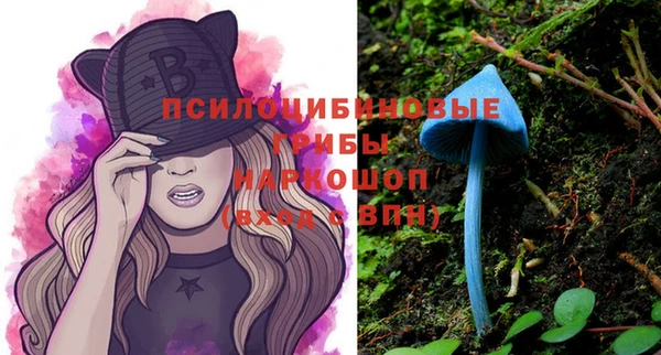 мефедрон Алзамай