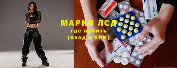 Альфа ПВП Алексин