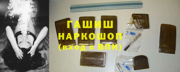 крисы Алексеевка