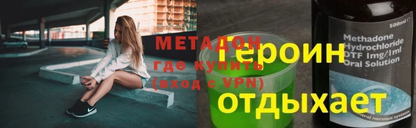 крисы Алексеевка