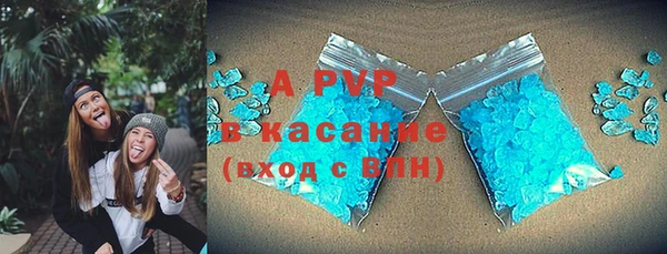 крисы Алексеевка