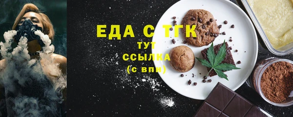 крисы Алексеевка