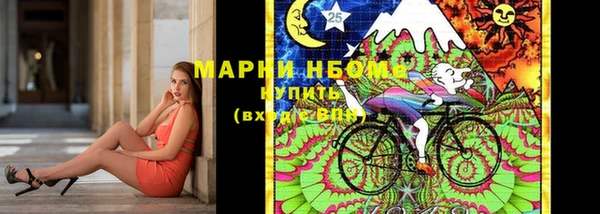 бутик Бутурлиновка