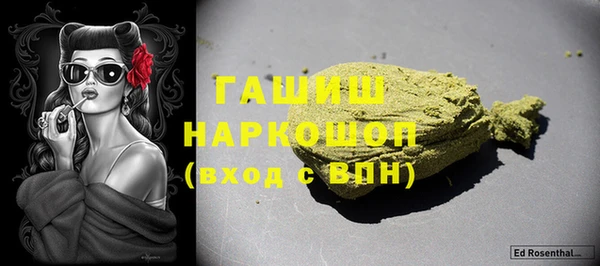 Альфа ПВП Алексин