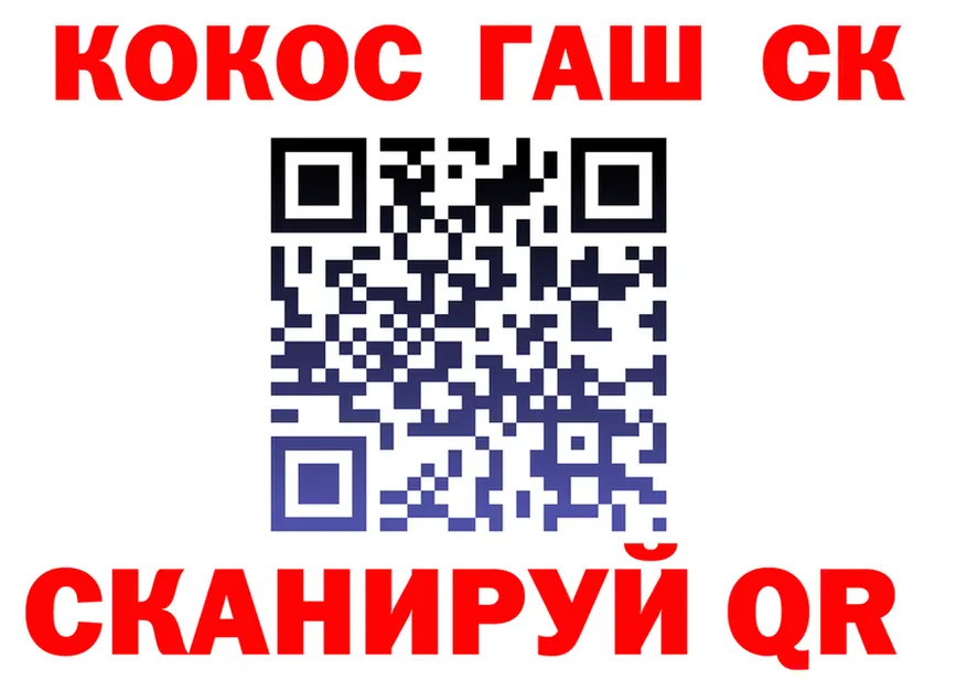 АМФ VHQ зеркало площадка МЕГА Новоаннинский