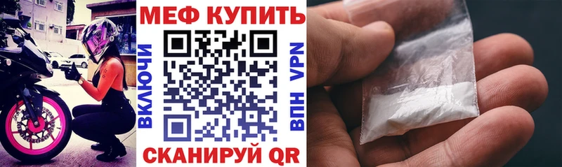 МЯУ-МЯУ мяу мяу Новоаннинский
