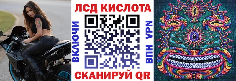 Марки N-bome 1500мкг  KRAKEN tor  Новоаннинский 