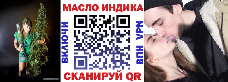ТГК Wax  купить   hydra рабочий сайт  Новоаннинский 