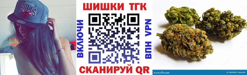 наркотики  Новоаннинский  Конопля тримм 